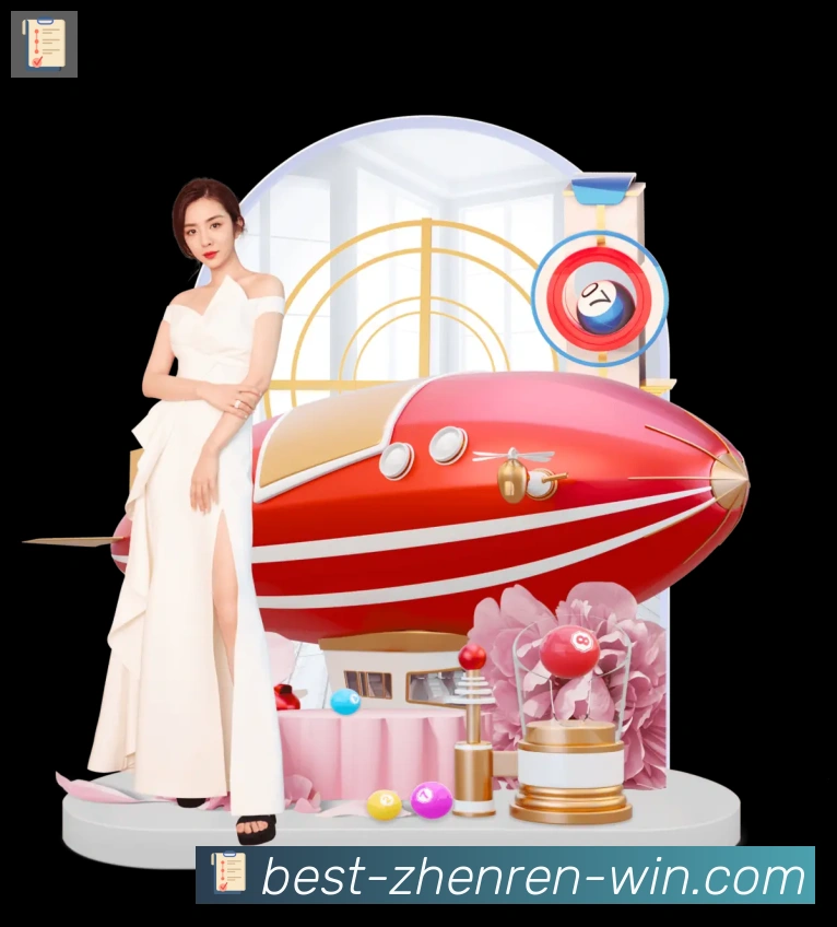 App功能展示图